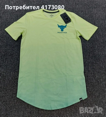 Тениска Under Armour Rock Project 