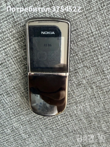 Nokia 8800 Sirocco