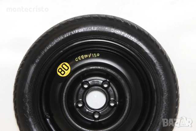 Резервна гума патерица Hyundai i30 (2007-2026г.) Kia Ceed (2006-2018г.) 5x114.3 / 67.1 / 15 цола, снимка 2 - Гуми и джанти - 54291255