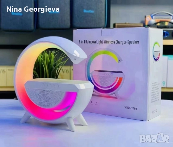 Тонколона с LED светлинки и станция за безжично зареждане / Лампа-зарядно с LED светлини и тонколона, снимка 3 - Тонколони - 54447954