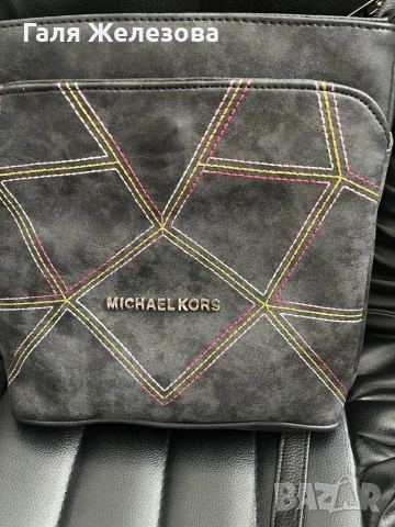 Michael Kors-чанта през рамо, снимка 7 - Чанти - 54734429
