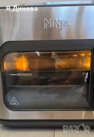 Мултикукър Ninja Combi 12v1 12,5л, снимка 7 - Мултикукъри - 55484149