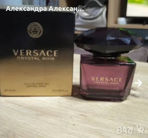 Versace Crystal Noir Eau de Parfum (90 ml), снимка 2 - Дамски парфюми - 55417683