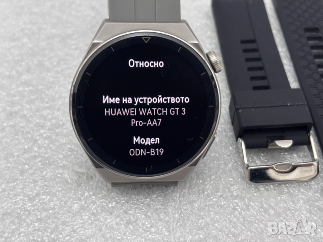 Перфектен! Смарт Часовник Huawei Watch GT 3 Pro 46mm, снимка 7 - Смарт часовници - 54944891