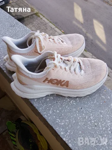 Hoka Mach 2 ....