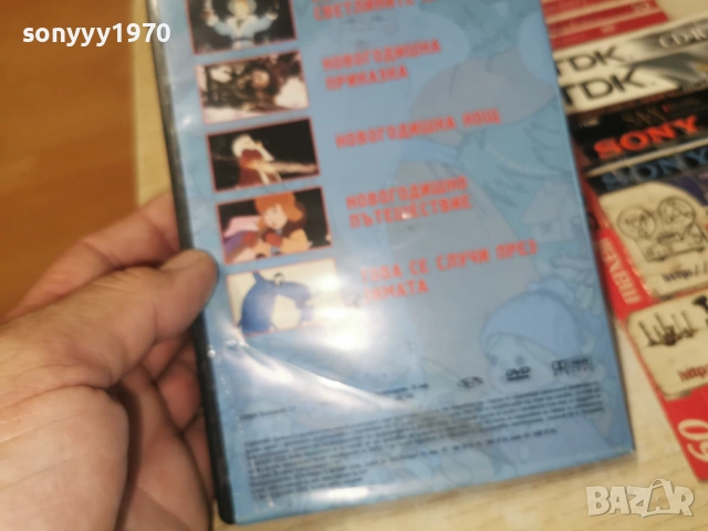 СВЕТЛИНИТЕ НА ЕЛХАТА ДВД 0906261830L1, снимка 8 - DVD филми - 54838213