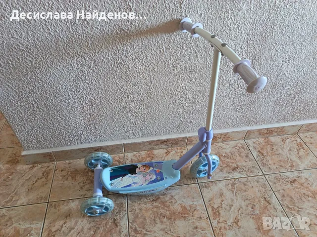 Тротинетка Елза и Ана