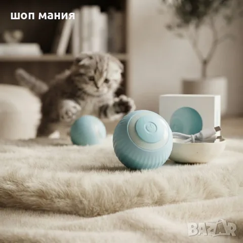 Интерактивна автоматична топка за котки с USB-C зареждане – Smart Gravitational Rolling Ball