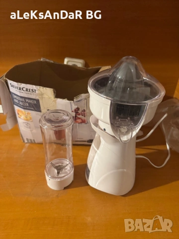 Сокоизтисквачка silvercrest 