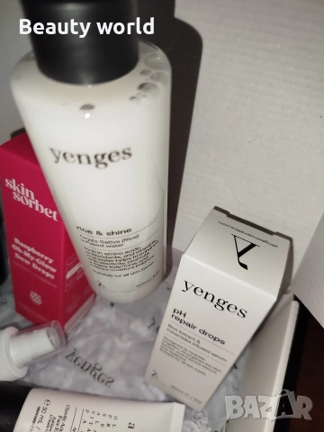Кутия с козметика Yenges, Skin sorbe, Avant , снимка 4 - Декоративна козметика - 55084335