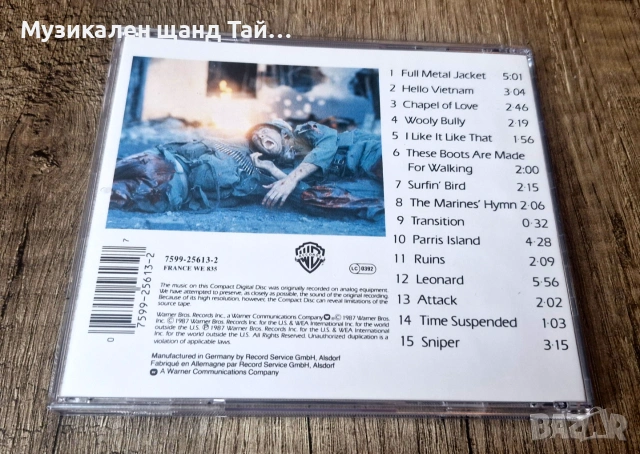 Компакт Дискове - Поп - Рок: Full Metal Jacket – Original Motion Soundtrack, снимка 2 - CD дискове - 55252875