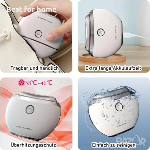 Електрически масажор за лице Ems Gua Sha, Rolandus®, с вибрация и инструмент за оформяне на кожата , снимка 5 - Масажори - 54870800