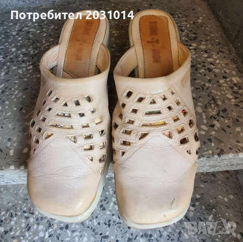 Дамски обувки 37-ми 38-ми номер естествена кожа , снимка 15 - Дамски обувки на ток - 54539836
