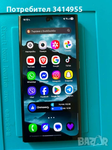 Samsung s23 ultra 512gb 12gb ram, снимка 2 - Samsung - 54574140