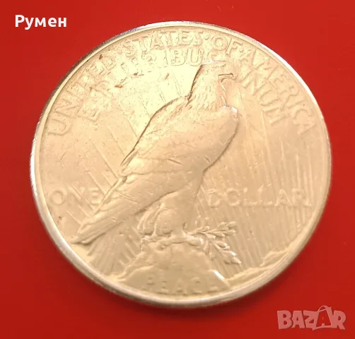 1 Dollar USA-1926 г.Сребро!Изгодно!, снимка 4 - Нумизматика и бонистика - 40548327