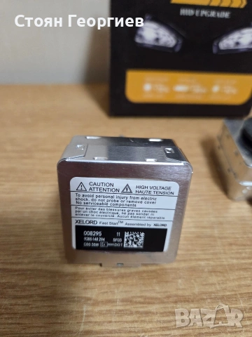 XELORD D3S ксенонова крушка 6000K бяла светлина 35W HID крушка за фарове на автомобили, снимка 3 - Аксесоари и консумативи - 54396504