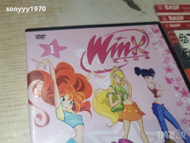 WINX 1 CD 3006261265L1, снимка 9 - DVD филми - 55099659