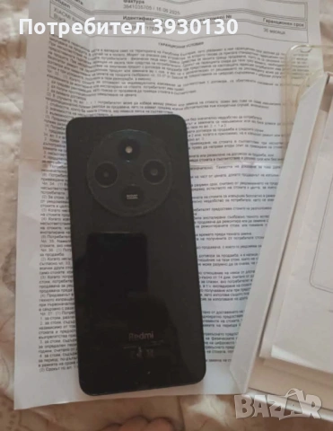 Продавам Redmi 14 C като нов Със Калъфче и кабел , снимка 2 - Xiaomi - 53950731