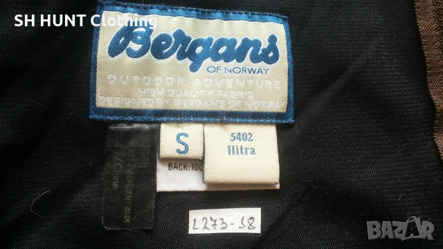 Bergans of NORWAY HITRA POLAR Fleece Jacket размер S за лов риболов туризъм поларен суичър - 2533, снимка 14 - Екипировка - 54167387