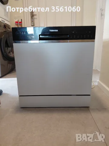 Продавам миялна машина TOSHIBA