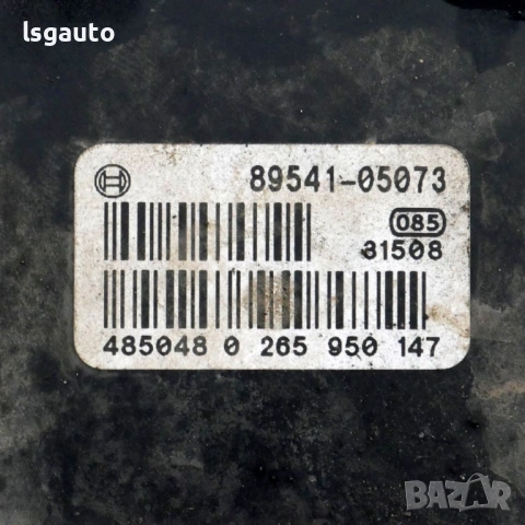 ABS модул Toyota Avensis II 2003-2009 ID: 159109, снимка 4 - Части - 54023975