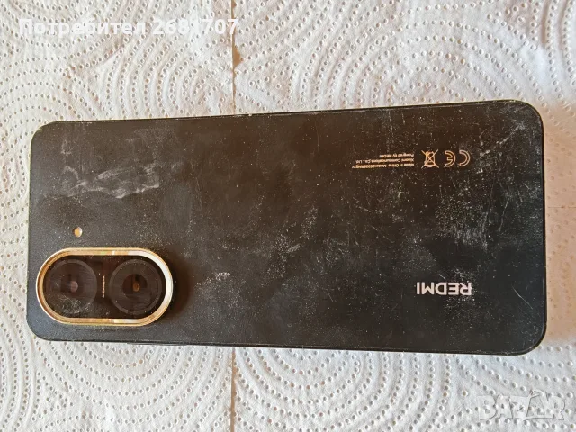 телефон Redmi A5