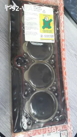 033103383B=891.398**NEU**ELRING**VW**T3**1.7D**ГАРНИТУРА ЗА ГЛАВА** , снимка 2 - Части - 55375677