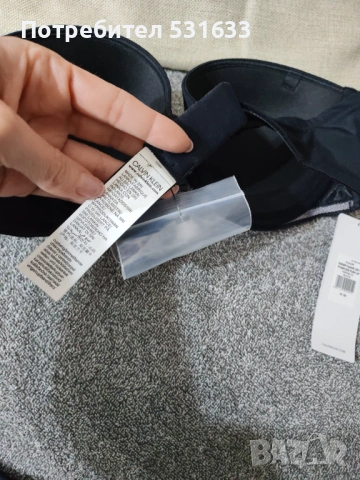 Нов сутиен ck 80 B, снимка 4 - Бельо - 54135042