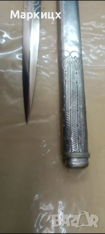 Кама Кралство Югославия, снимка 11 - Ножове - 54323874