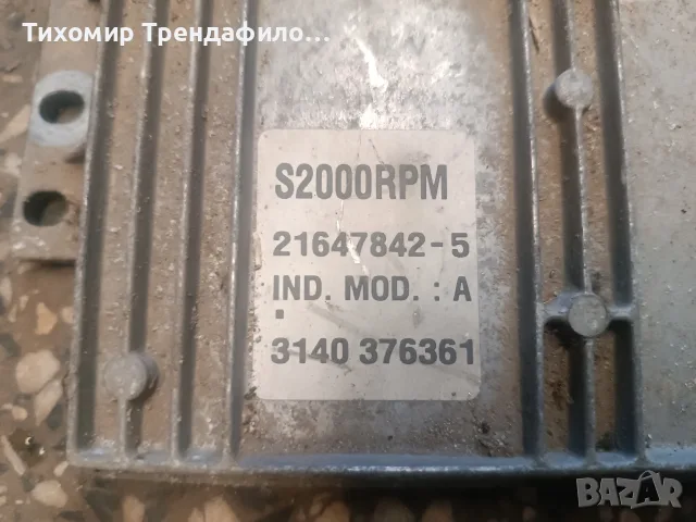 ECU Компютър Renault Laguna 1.8i 21647842-5	, S2000RPM , 21647842-5 , 8200278378 , 8200278376, снимка 3 - Части - 55347970