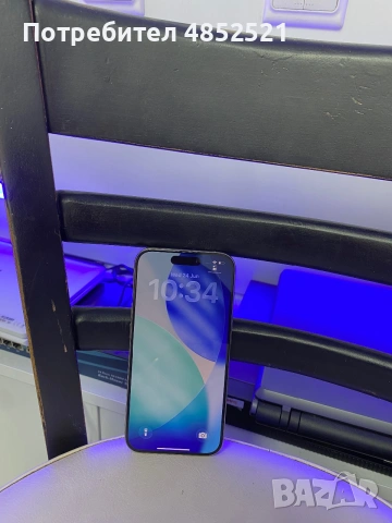 Apple IPhone 15 Pro ! Топ цена!, снимка 2 - Apple iPhone - 55022722