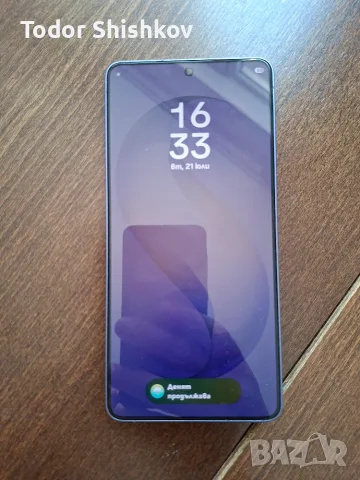 Samsung Galaxy 26 Ultra