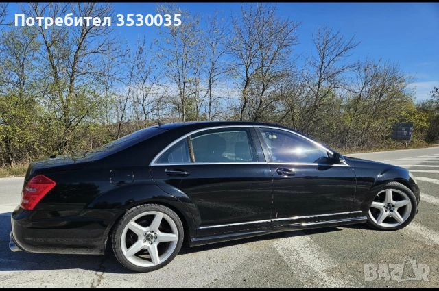 2007 Mercedes - Benz S550, снимка 5 - Автомобили и джипове - 55046369