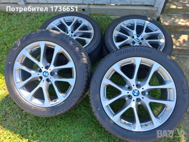 Джанти с чисто нови гуми BMW X5 G05, снимка 14 - Гуми и джанти - 55246017