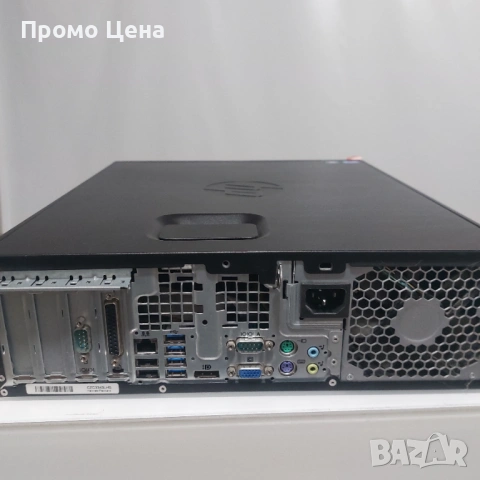 Разпродажба на Компютри! Евтини Компютри! Компютри за Ученика! Работни Компютри!, снимка 10 - Работни компютри - 54305519