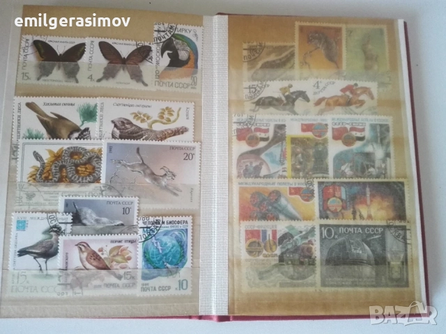 Два класьора с пощенски марки., снимка 9 - Филателия - 55508851