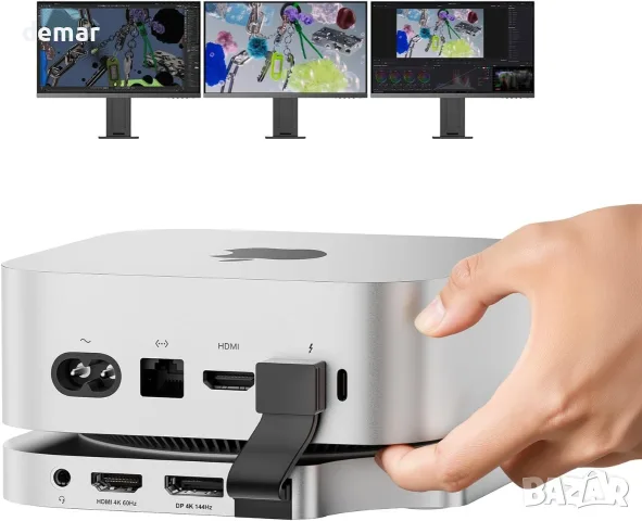 Докинг станция Minisopuru MINI4MAX за Mac Mini M4 с 4K@60Hz HDMI, 4K@144Hz DP