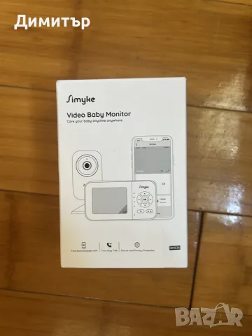 Mystery Box на цени от 20 до 200€, снимка 17 - Дронове и аксесоари - 55381172