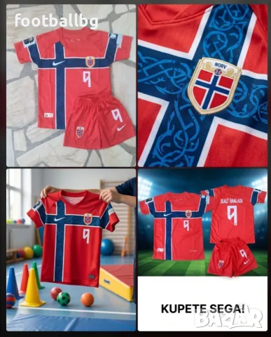 HAALAND 9 ❤️⚽️ детско юношески футболни екипи 🇳🇴 NORWAY 🇳🇴 , снимка 7 - Футбол - 31174711
