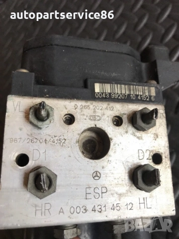 ABS помпа с ECU модул за Mercedes A Class W168 0265202412, снимка 3 - Части - 54079664