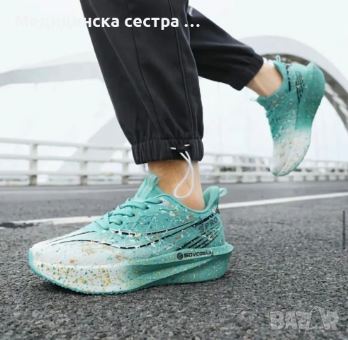 Нови маратонки много леки, снимка 4 - Маратонки - 53969355