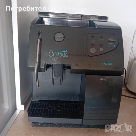 Кафе машина Rotel Conforta