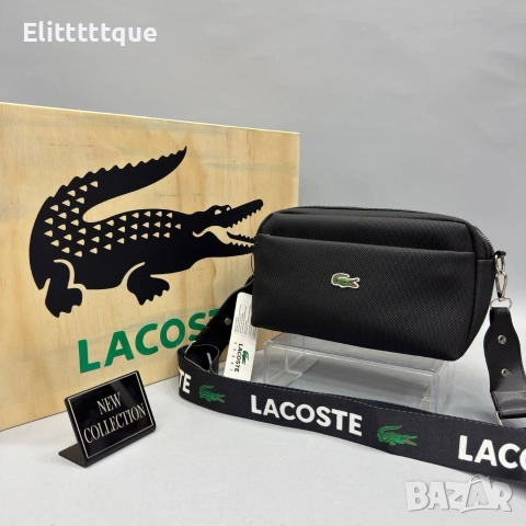 чанти ysl saint laurent Lacoste , снимка 7 - Чанти - 54842351