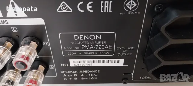 НАЙ ДОБРАТА ОФЕРТА Усилвател + CD Player DENON , снимка 8 - Ресийвъри, усилватели, смесителни пултове - 55512547
