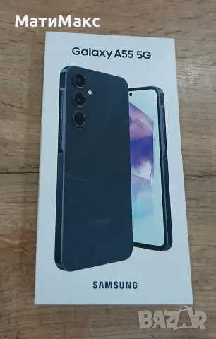 Телефон SAMSUNG A55