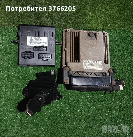 Компютър ECU с ключ и ключалка за Audi Q7 3.0TDI