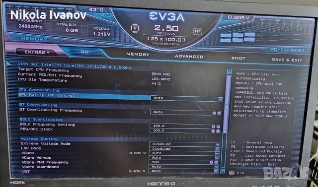 EVGA Z590 DARK WiFi+BT LGA 1200 motherboard|Опция с i3-10100, i5-11600K, i7-11700, i9-11900|U.2 nvme, снимка 2 - Дънни платки - 55420369