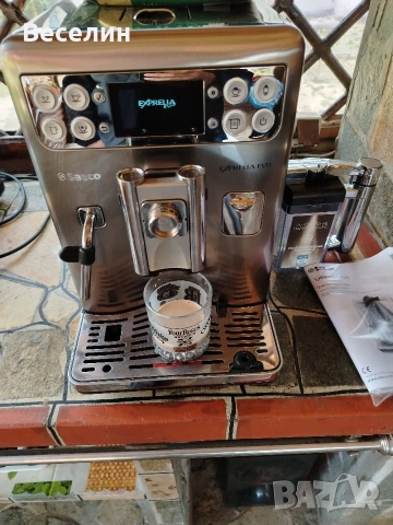 Saeco Exprelia Evo , снимка 4 - Кафемашини - 54456144