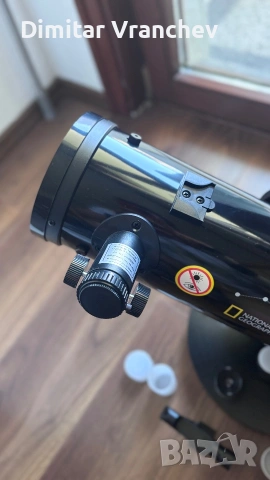 Телескоп Bresser National Geographic Dob 114/500, снимка 5 - Камери - 55077378