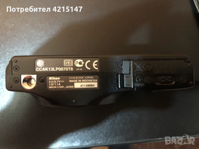 Nikon COOLPIX S9500, Wi-Fi ,Digital Camera-(Фотоапарат) with 22x Zoom and GPS, снимка 6 - Фотоапарати - 54622190